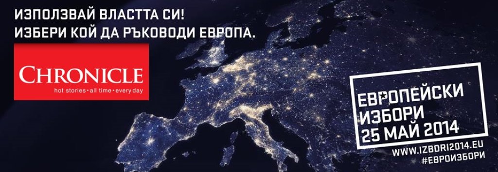 10322794_10152496043414560_4752188733826981220_n