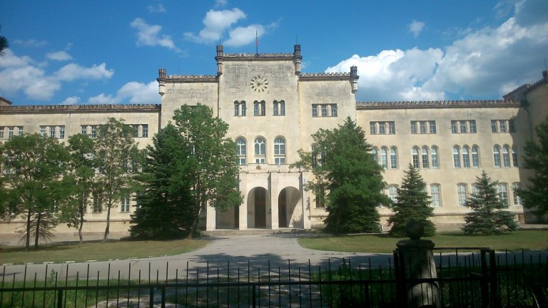 Сградата на Военната академия в София