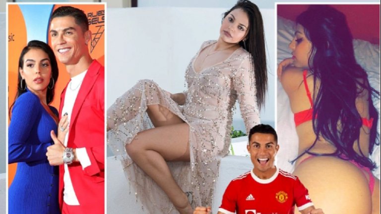 "Събух се и се наведох. Кристиано ме плесна по дупето и прекарахме нощта заедно. След това ме блокира"