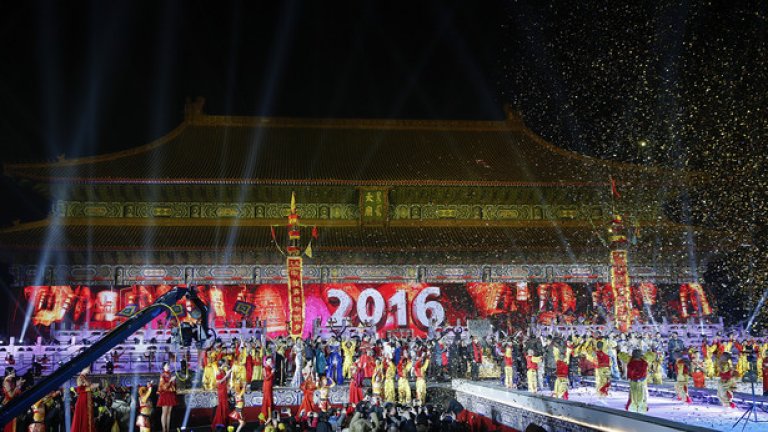 Нова година в Пекин