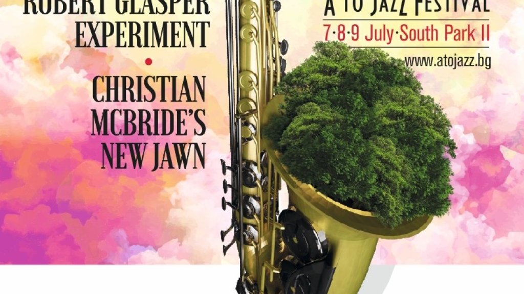 аtojazz_visual