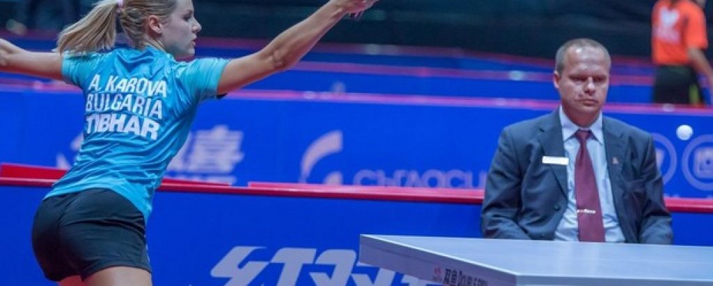 Анелия Карова победи Айхика Мукрджи от Индия с 4-3 гейма след драматичен финален гейм
