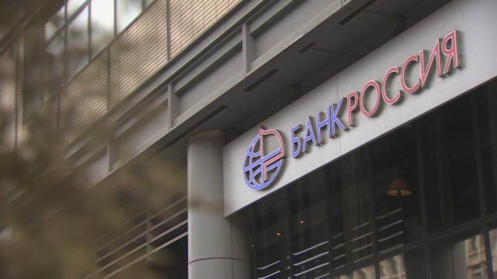 russia-visa-mastercard-block-us-sanctioned-bank-rossiya
