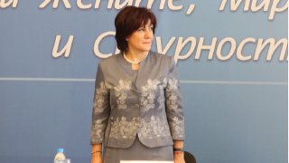 Според председателя на НС било обидно да изваждат репликата ѝ от контекста на партийното събрание и да я поставят като институционално изказване