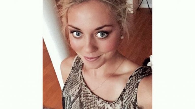 Карина Витхьофт