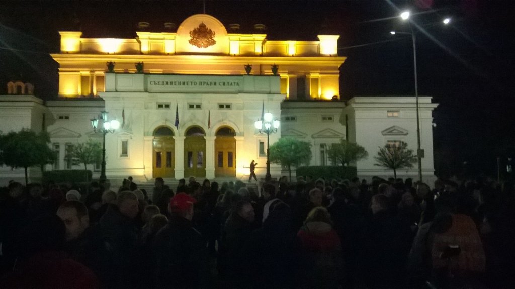 протест в подкрепа на христо иванов и съдебната реформа
