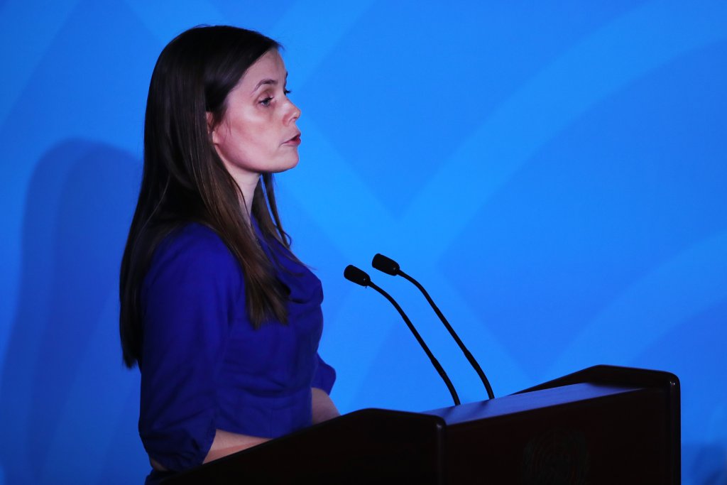 стачка исландия катрин якобсдотир