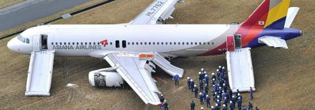 asiana airlines