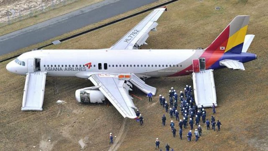 asiana airlines