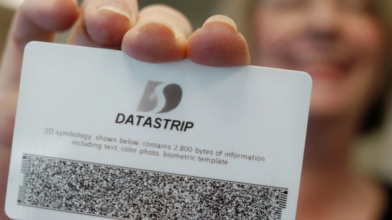 В борбата срещу кибер атаките се пропуска физическата опасност