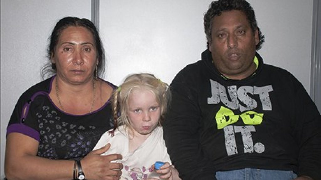 Roma parents of Maria discovered in Roma camp, Farsala Greece
