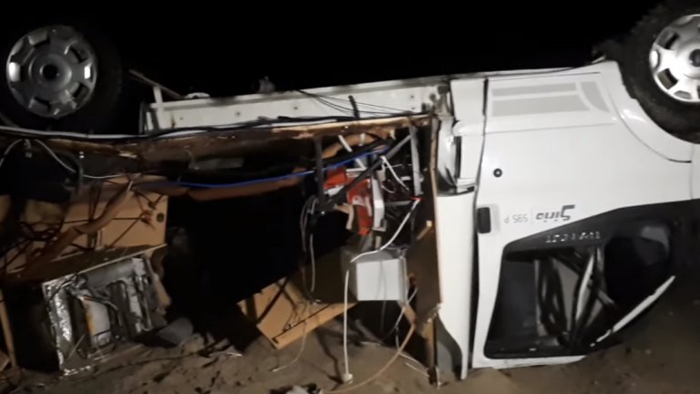 6 туристи загинаха след буря в Халкидики