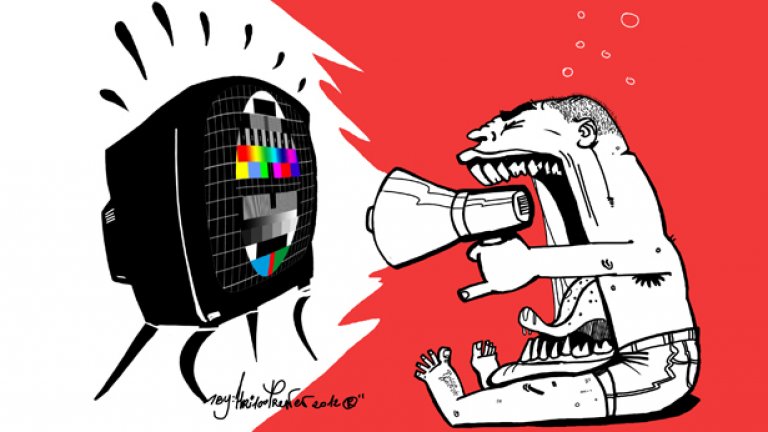 Хората под средния жизнен стандарт, ниско квалифицираните, бедните и крайно бедните са най-големите консуматори на зрелища и сензации, както и на данни от живота на знаменитостите.