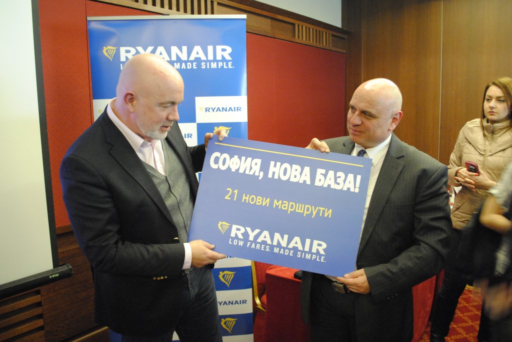 христо щерионов, ryanair, Дейвид О‘Брайън