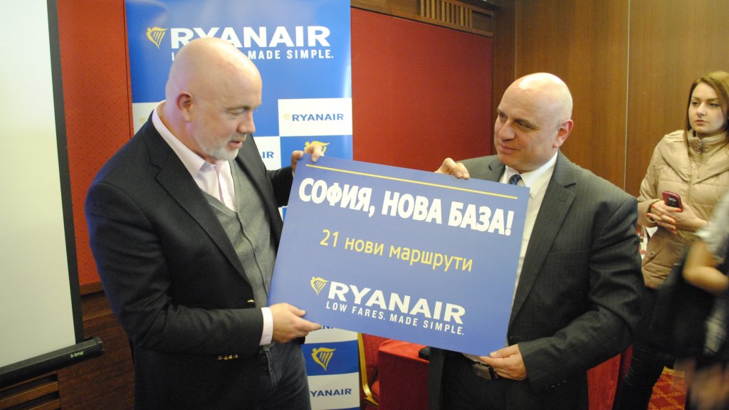 христо щерионов, ryanair, Дейвид О‘Брайън