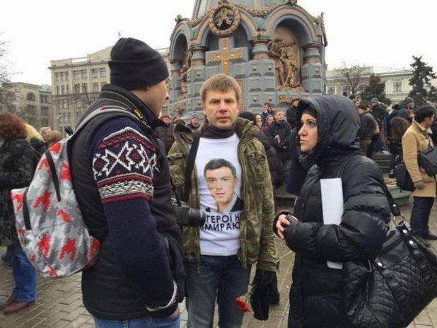Гончаренко сам съобщи за задържането си в своя профил във Фейсбук, преди да влезе в ареста