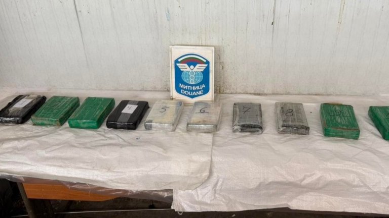 На "Капитан Андреево" задържаха кокаин и злато за над 1,4 млн. евро