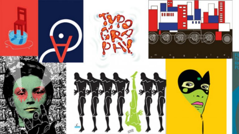 Нова онлайн галерия с български арт