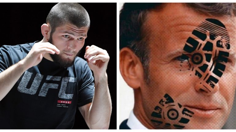 Нека Всевишният смаже този човек и всичките му последователи в името на исляма