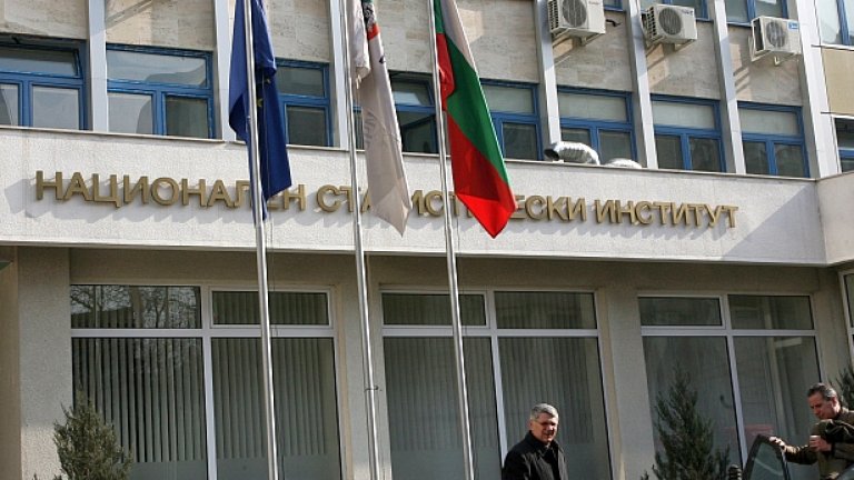 Нови 269 фондации и сдружения са регистрирани през 2014 г., съобщават от НСИ