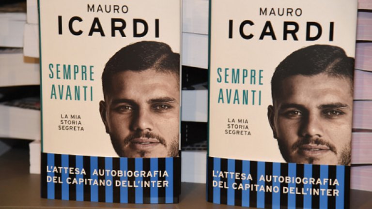 Автобиографията на Мауро Икарди предизвика бурни вълнения у феновете