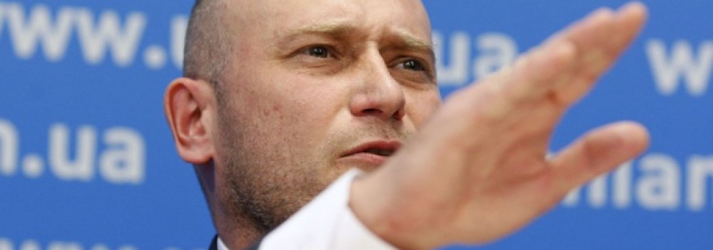 yarosh