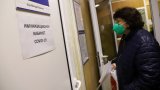 Пускат зелени коридори в 8 ДКЦ в София