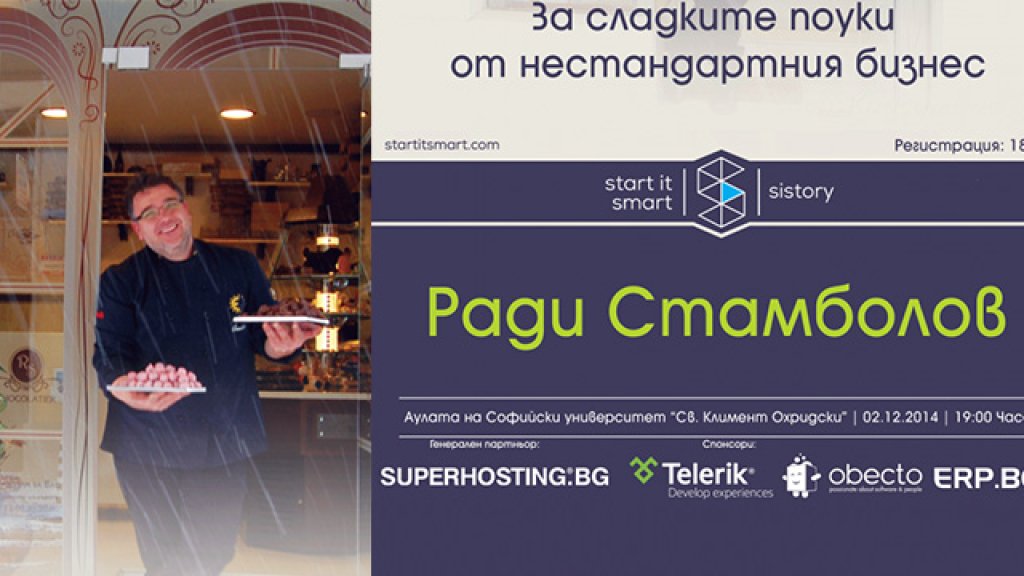 radi stambolov