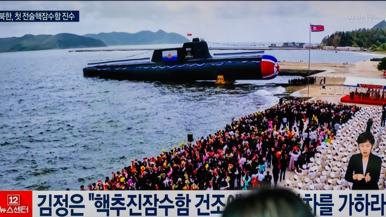 Първата севернокорейска подводница за тактически ядрени удари