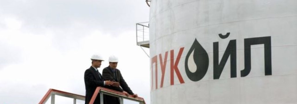 lukoil