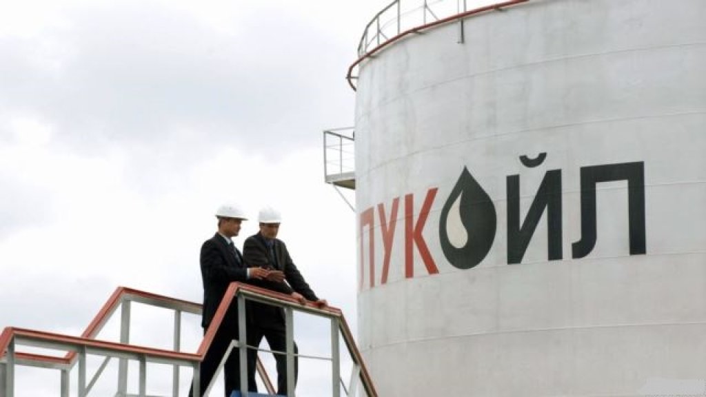 lukoil