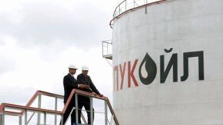 lukoil