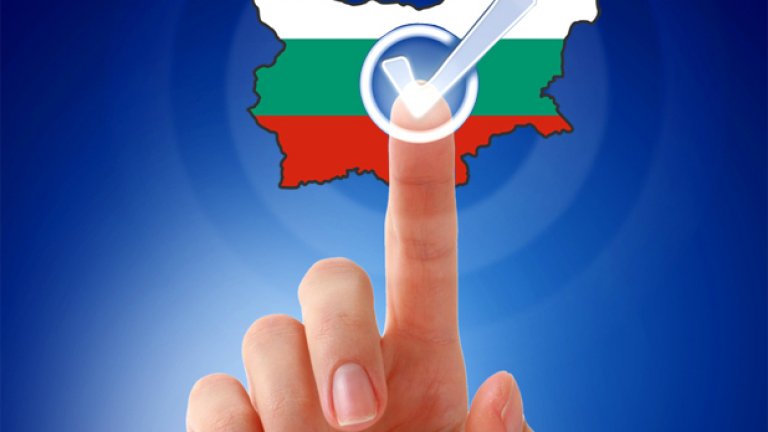 През следващите пет години предстоят пет последователни избора. В края на този период партийната система в България ще изглежда напълно различно
