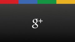 Промените в Google+ са почти ежедневни, и не всички са забележими за потребителя