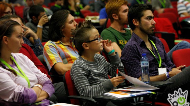 (Без)край на играта