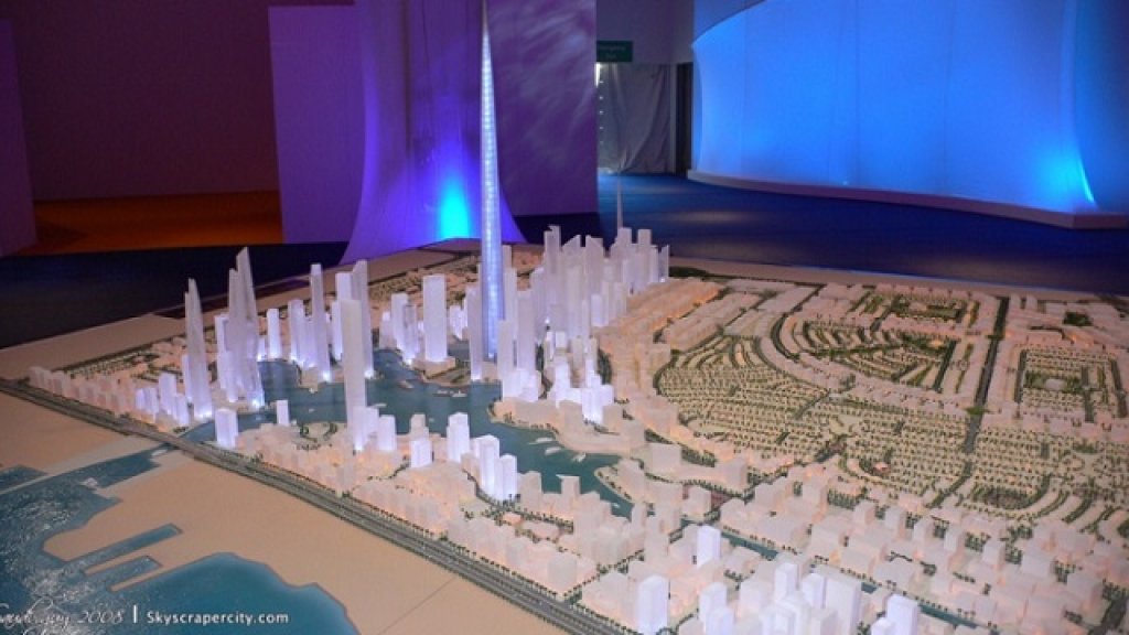 KingdomTower