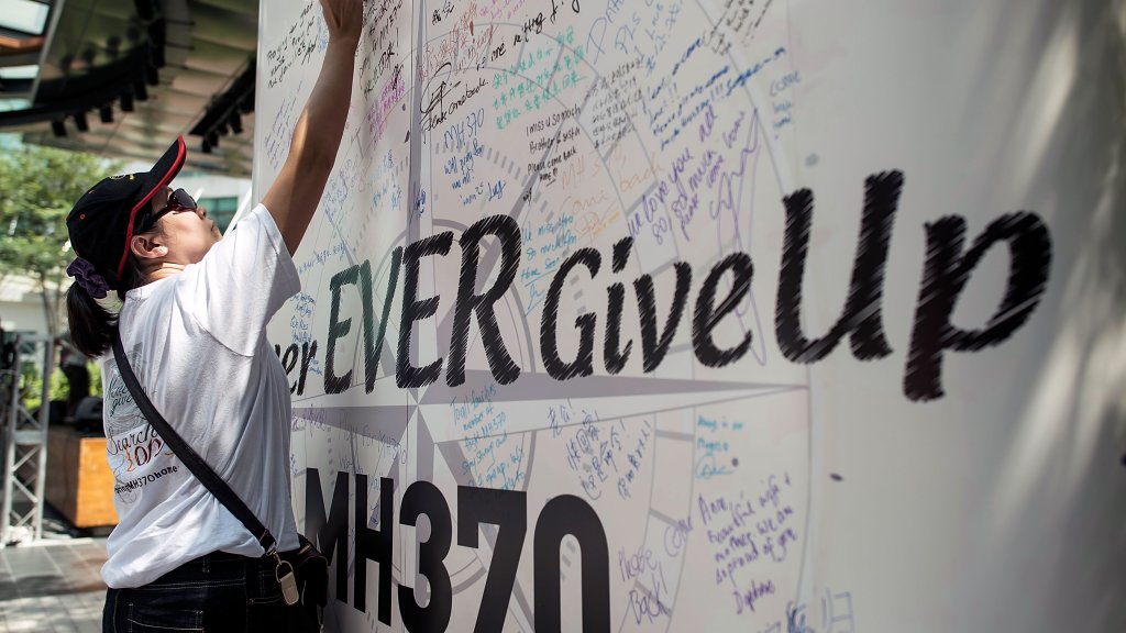 mh370