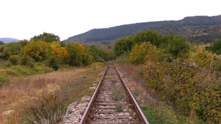 С деца на Балкана