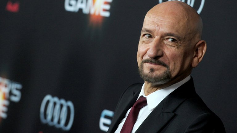 Бен Кингсли (1943 г.)
Още един актьор от старата школа, който можете да гледате както в прекрасни филми, така и в трудно за смилане бози. В кариерата си е печелил какво ли не - "Оскар", БАФТА, два "Златни глобуса" и дори "Грами". Иконичната му роля си остава тази на Мохандас Ганди в "Ганди" (1982 г.), но също така през следващата година можете да си припомните ролите му и в "Списъкът на Шиндлер" или "Секси звяр".