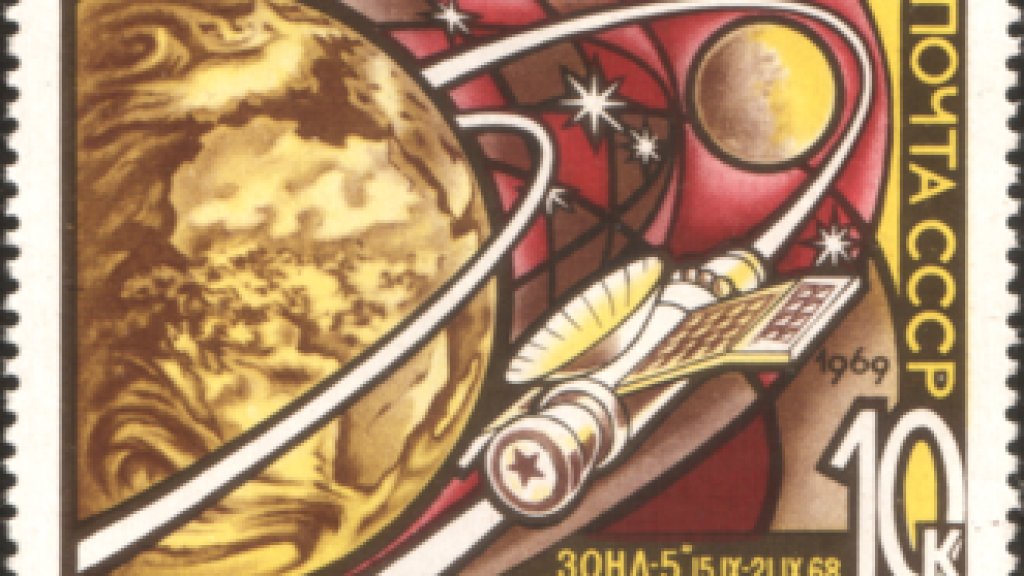 330px-The_Soviet_Union_1969_CPA_3733_stamp_(Zond_5)