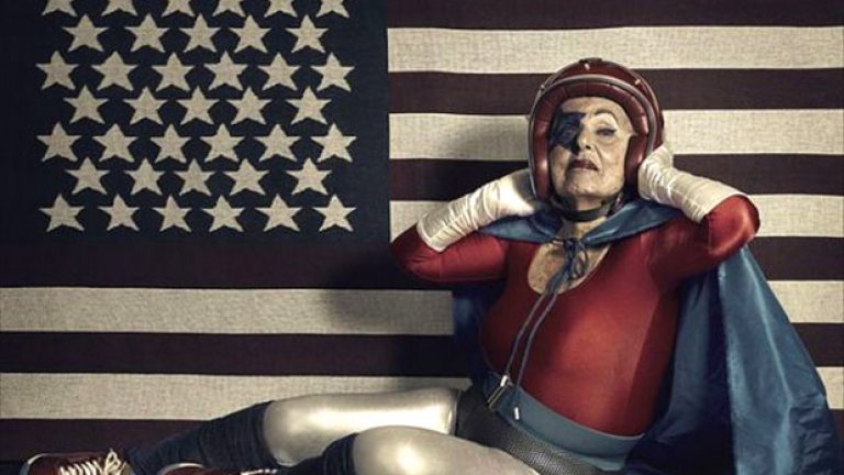 Супер Бабушка, ъпгрейд до версия 2011