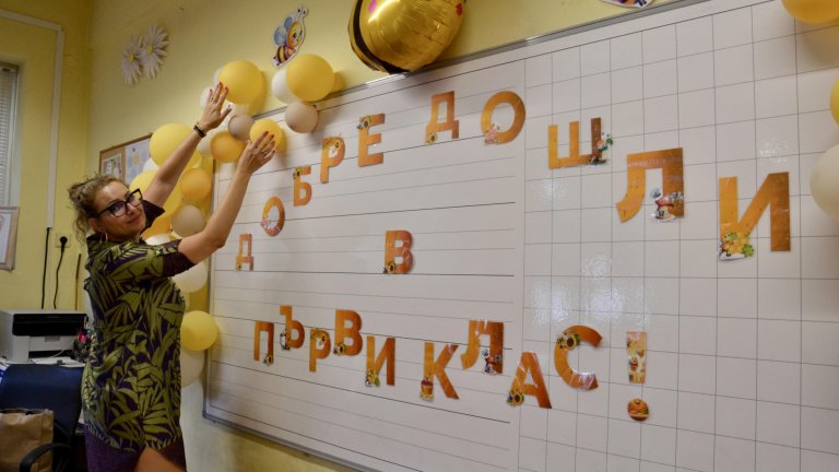 Над 716 хиляди са учениците в страната