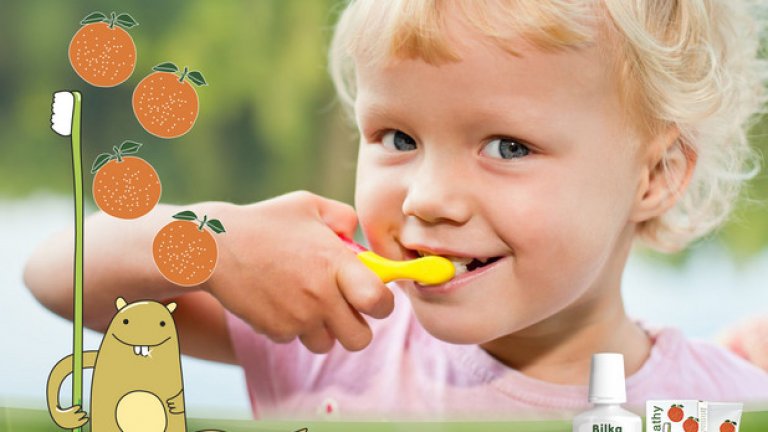 Грижата за зъбите започна в ранна детска възраст