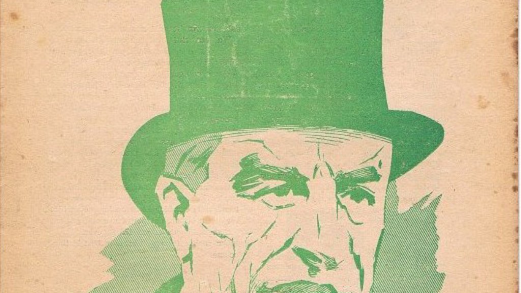 Weekblad_Pallieter_-_voorpagina_1926_38_loewenstein