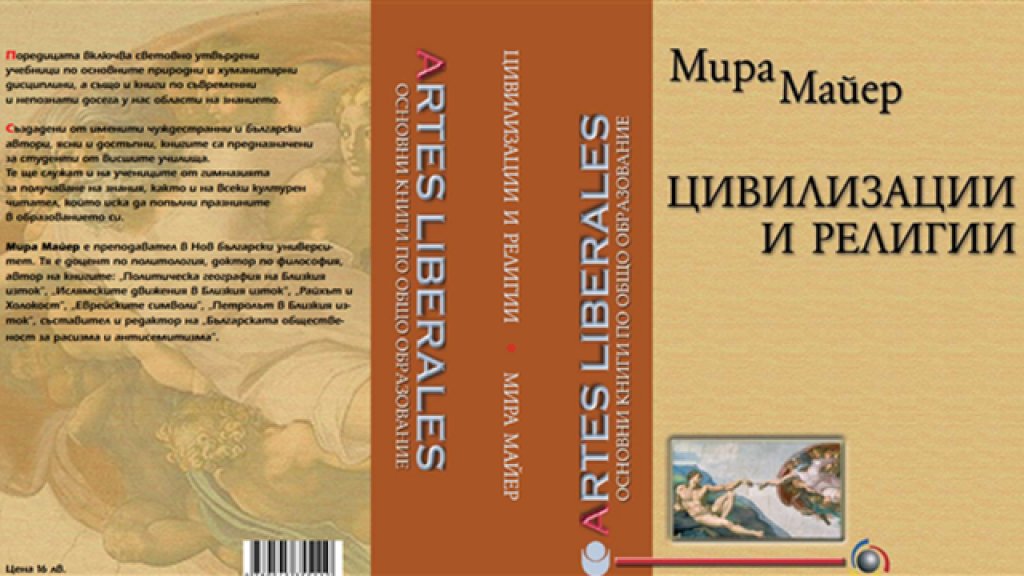 635506998306640000корица