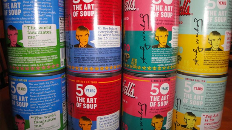 Дори и с Анди Уърхол доматената супа Кемпбъл струва 75 цента