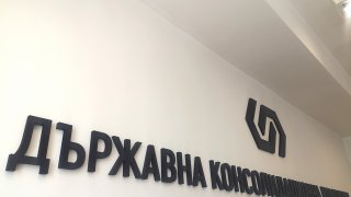 Това може да доведе до загуба за държавното дружество в размер на общо 75 млн. лв.