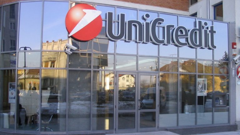 UniCredit evo дава 200 млн. евро за бизнес иновации
