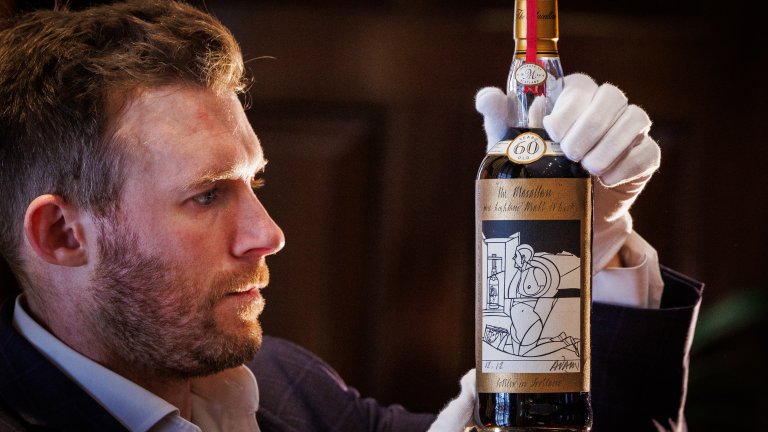 От партидата с най-старото уиски Macallan са произведени едва 40 бутилки