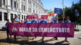 Перверзията, наречена "Поход за семейството"